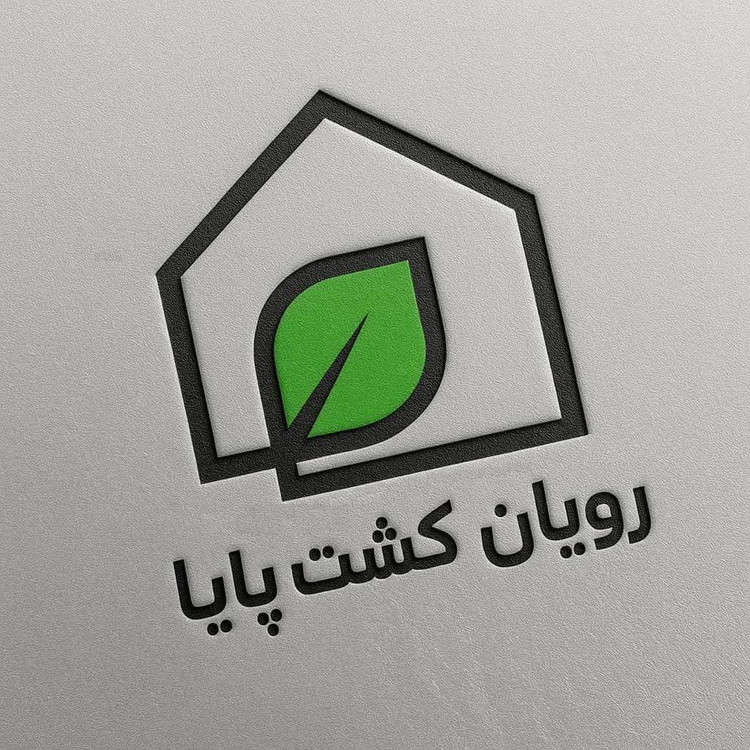 جلبک اردنی مارمارین یک لیتری